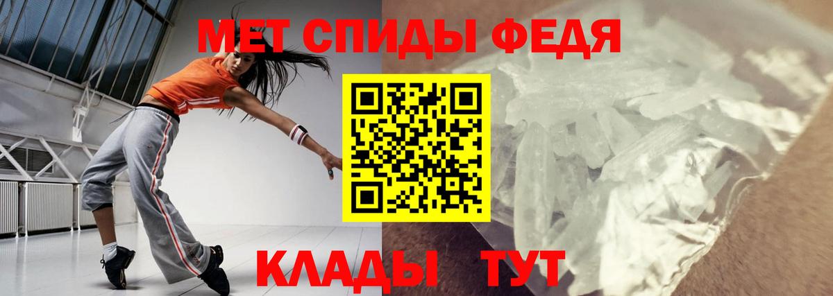 Cocaine  Асино  Лсд 25  Канабис  Вход с VPN  МЕФ   MDMA  ТГК  APVP СОЛЬ  
