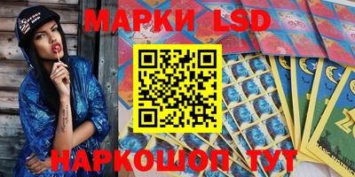 мяу мяу мука Бугуруслан