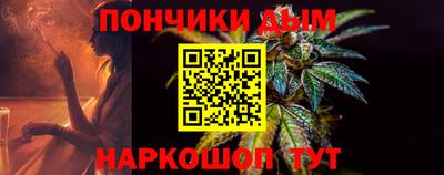меф VHQ Бузулук