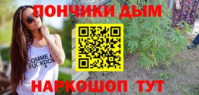 мяу мяу мука Бугуруслан