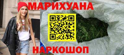 молекула духа Будённовск