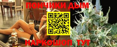 мяу мяу мука Бугуруслан