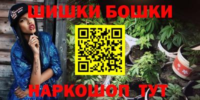 мяу мяу мука Бугуруслан