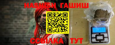 мяу мяу мука Бугуруслан